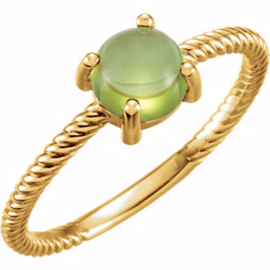 71695:628:P 14kt Yellow Peridot Cabochon Ring