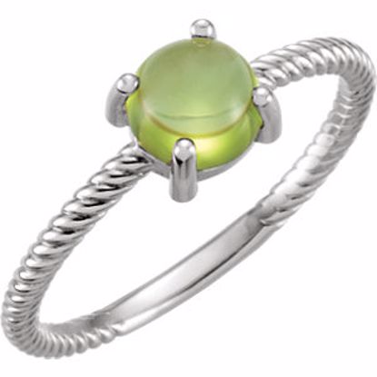 71695:629:P 14kt White Peridot Cabochon Ring