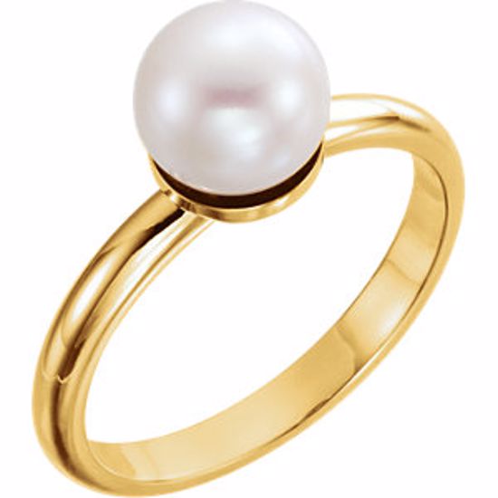 6470:6004:P 14kt Yellow 7.5-8mm Freshwater Cultured Pearl Ring