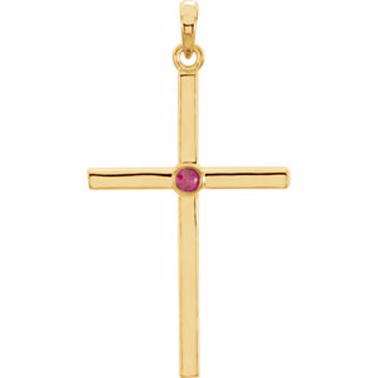 R42325:6019:P 14kt Yellow Ruby Cross 30.55x16.55mm Pendant  