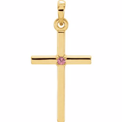 R42326:6040:P 14kt Yellow Pink Tourmaline Cross 22.65x11.4mm Pendant