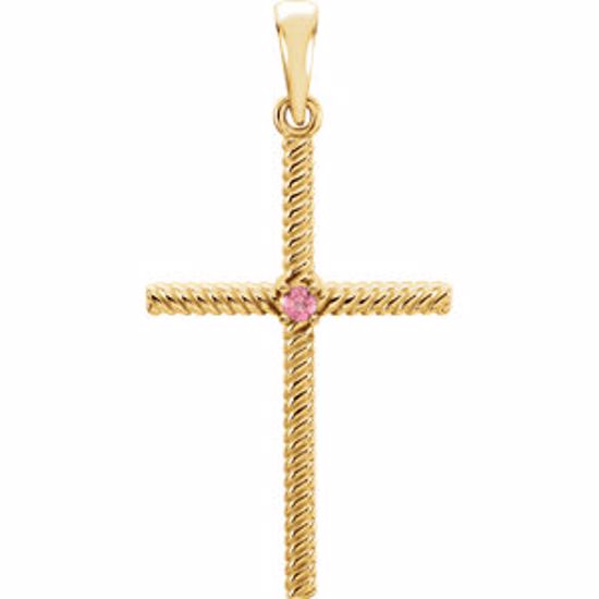 R42329:6019:P 14kt Yellow Pink Tourmaline 31.95x16.3mm Rope Design Cross Pendant 