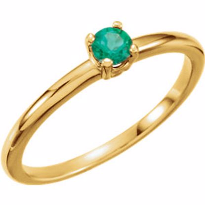 19399:60001:P 14kt Yellow Genuine Emerald "May" Youth Birthstone Ring