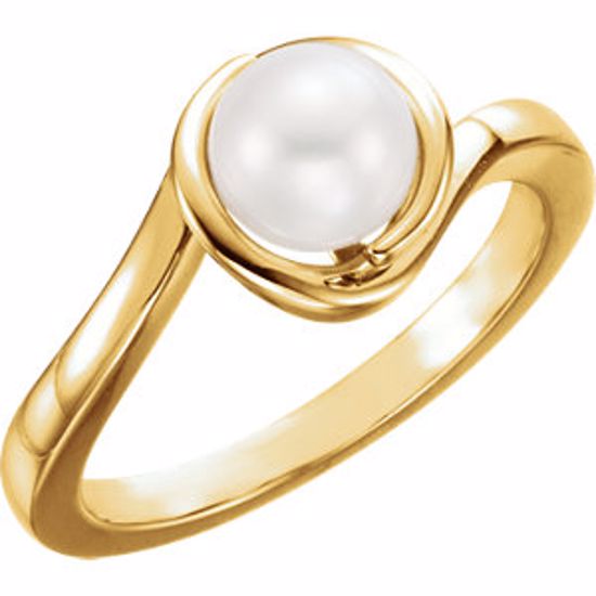 6481:6001:P 14kt Yellow Freshwater Cultured Pearl Ring