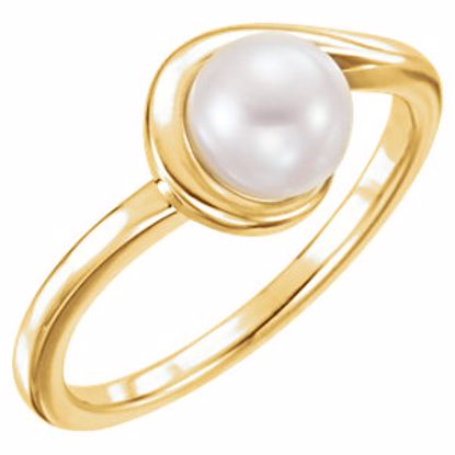 6486:6001:P 14kt Yellow Freshwater Cultured Pearl Ring