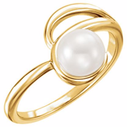 6485:6001:P 14kt Yellow Freshwater Cultured Pearl Ring
