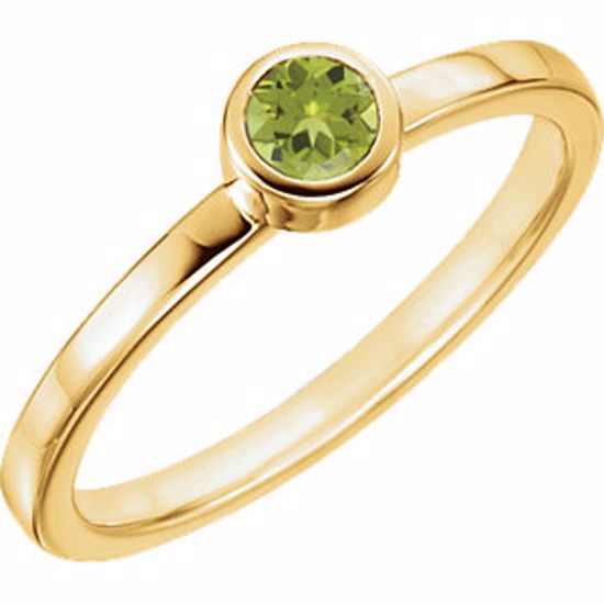 71806:6022:P 14kt Yellow Peridot Bezel Ring