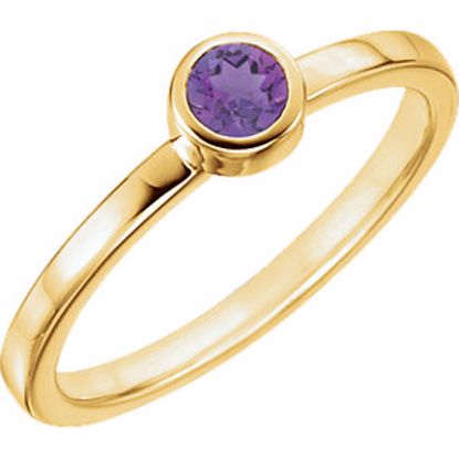 71806:6013:P 14kt Yellow Amethyst Bezel Ring