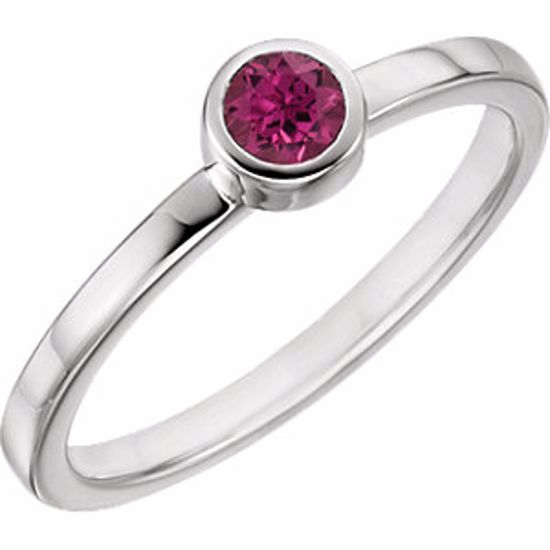 71806:6042:P 14kt White Pink Tourmaline Bezel Ring