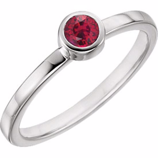 71806:6038:P 14kt White Chatham® Created Ruby Bezel Ring