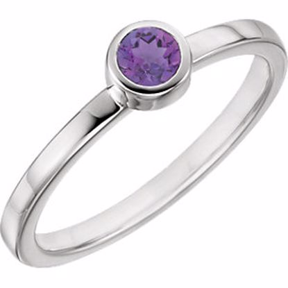 71806:6029:P 14kt White Amethyst Bezel Ring