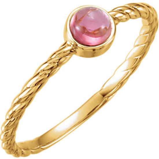71810:601:P 14kt Yellow Pink Tourmaline Rope Design Ring