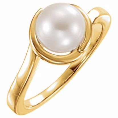 6481:6004:P 14kt Yellow Freshwater Cultured Pearl Ring